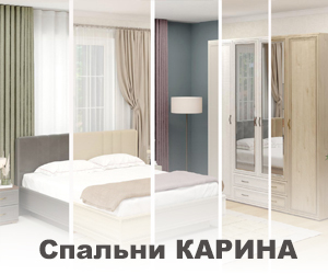 00 karina ck 01
