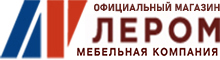 logo lerom 2