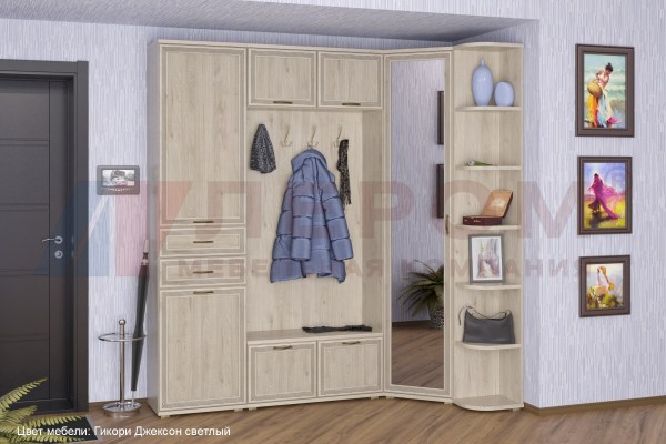 leromKP3_1
