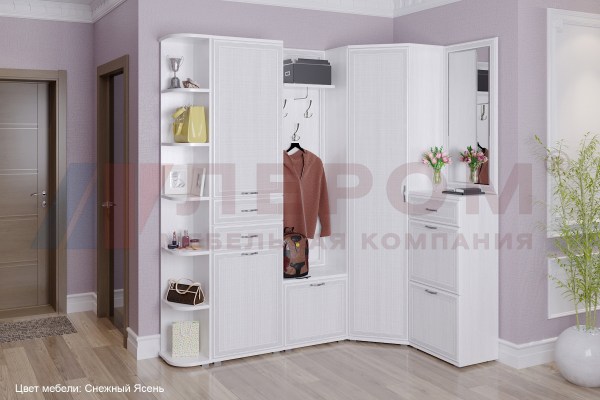 leromKP5_1
