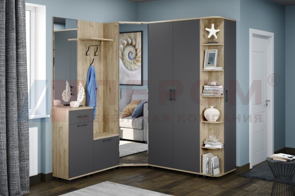 prix_greys_2_