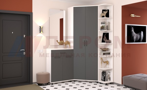 prix_greys_6_6