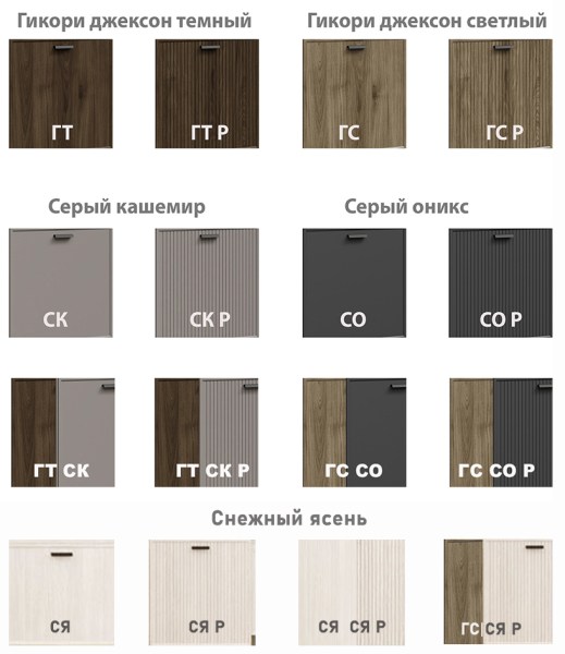 stella_110044_1