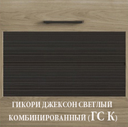 0 kamelia GS K 10